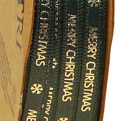 Nastro Raso Merry Christmas